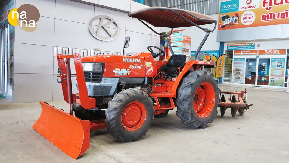 รุ่น L3408